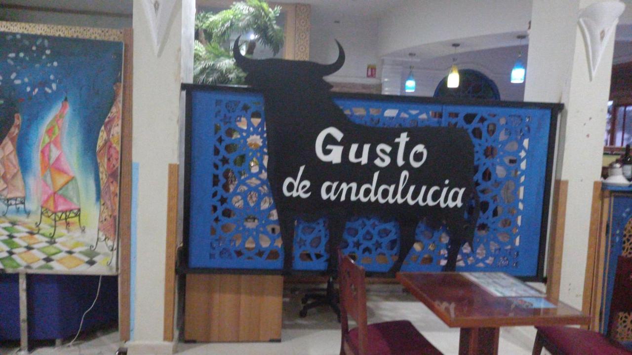 Hotel Ryad Tetouan Aeroport Zewnętrze zdjęcie